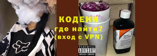 дурь Вязники