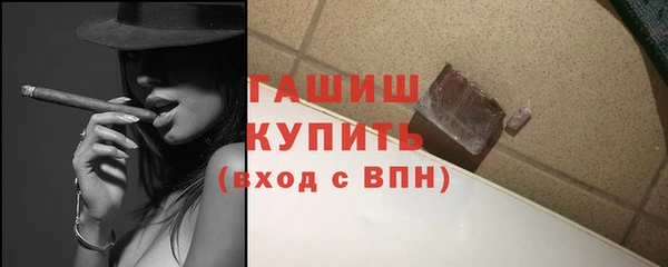 дурь Вязники